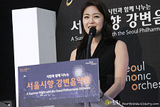 https://upload.wikimedia.org/wikipedia/commons/thumb/d/d7/Kim_Joo-Hee.jpg/225px-Kim_Joo-Hee.jpg