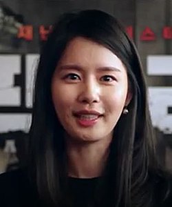https://upload.wikimedia.org/wikipedia/commons/thumb/d/d8/Actress_Kim_Ju-hyeon_in_2016.jpg/250px-Actress_Kim_Ju-hyeon_in_2016.jpg