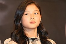 https://upload.wikimedia.org/wikipedia/commons/thumb/d/de/Kim_Yoo-jung%2C_July_2010_03.jpg/220px-Kim_Yoo-jung%2C_July_2010_03.jpg