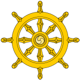 https://upload.wikimedia.org/wikipedia/commons/thumb/d/df/Dharma_Wheel.svg/160px-Dharma_Wheel.svg.png
