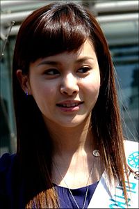 https://upload.wikimedia.org/wikipedia/commons/thumb/e/e2/Ivy_in_2007_03.jpg/200px-Ivy_in_2007_03.jpg
