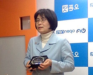 https://upload.wikimedia.org/wikipedia/commons/thumb/e/e7/Yu_Seung-hui_cropped.jpg/300px-Yu_Seung-hui_cropped.jpg