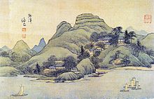 https://upload.wikimedia.org/wikipedia/commons/thumb/e/e8/Jeong_Seon_Gwangjin.jpg/220px-Jeong_Seon_Gwangjin.jpg
