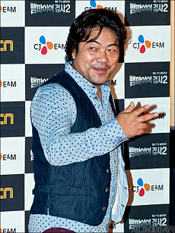 https://upload.wikimedia.org/wikipedia/commons/thumb/e/ef/Lee_Won-jong_from_acrofan.jpg/250px-Lee_Won-jong_from_acrofan.jpg
