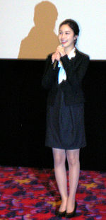 https://upload.wikimedia.org/wikipedia/commons/thumb/f/f1/KimTaeHee071212.jpg/150px-KimTaeHee071212.jpg