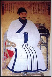 https://upload.wikimedia.org/wikipedia/commons/thumb/f/f2/Yi_hae-hyun_of_1504.jpg/180px-Yi_hae-hyun_of_1504.jpg