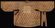 https://upload.wikimedia.org/wikipedia/commons/thumb/f/fa/Coat_of_Yun_Seoneun.jpg/180px-Coat_of_Yun_Seoneun.jpg