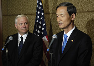 https://upload.wikimedia.org/wikipedia/commons/thumb/f/ff/Defense.gov_News_Photo_070602-F-0193C-005.jpg/300px-Defense.gov_News_Photo_070602-F-0193C-005.jpg