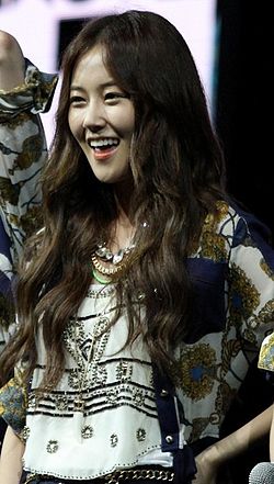 https://upload.wikimedia.org/wikipedia/commons/thumb/f/ff/Ga-yoon_cropped.jpg/250px-Ga-yoon_cropped.jpg