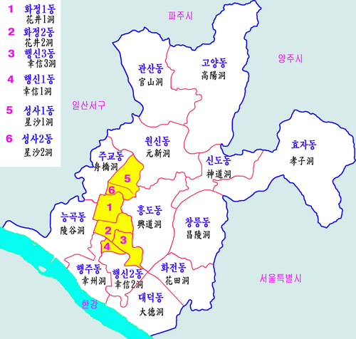 https://upload.wikimedia.org/wikipedia/ko/thumb/0/0d/Deogyang-map.png/500px-Deogyang-map.png