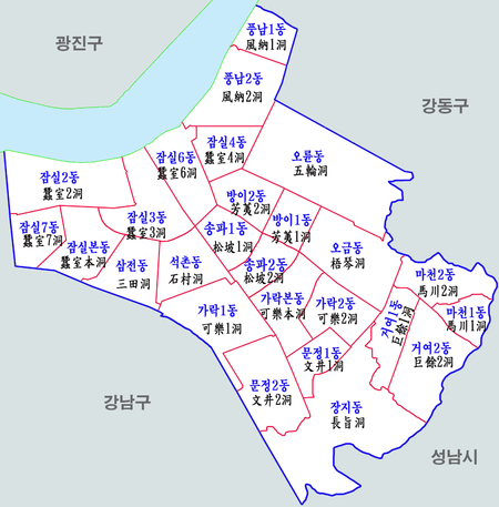 https://upload.wikimedia.org/wikipedia/ko/thumb/3/3a/Seoul-songpa-map.png/450px-Seoul-songpa-map.png