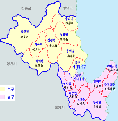 https://upload.wikimedia.org/wikipedia/ko/thumb/4/42/Pohang-map.png/400px-Pohang-map.png