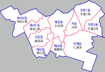 https://upload.wikimedia.org/wikipedia/ko/thumb/8/8b/Paldal.suwon-map.png/340px-Paldal.suwon-map.png