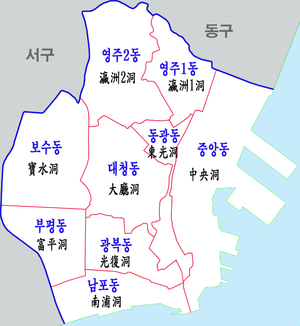 https://upload.wikimedia.org/wikipedia/ko/thumb/9/98/Bsjunggu-map.png/300px-Bsjunggu-map.png