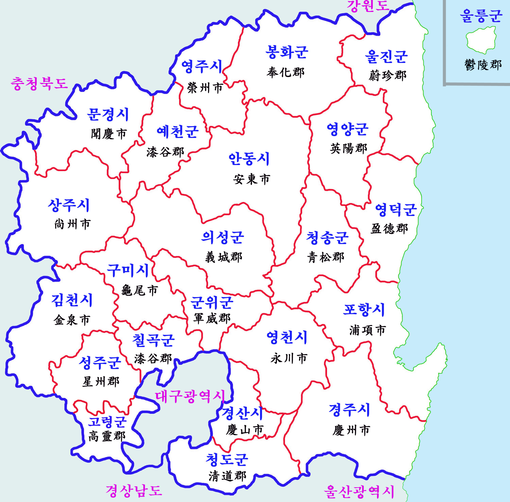 https://upload.wikimedia.org/wikipedia/ko/thumb/a/a1/Gyeongb-map.png/510px-Gyeongb-map.png