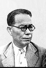 https://upload.wikimedia.org/wikipedia/ko/thumb/a/a1/Kim_Seongsu1946.jpg/150px-Kim_Seongsu1946.jpg