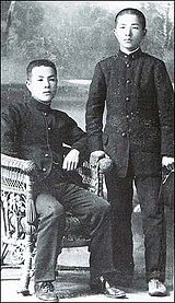 https://upload.wikimedia.org/wikipedia/ko/thumb/f/f7/Kimss-Kimysteenager1.jpg/160px-Kimss-Kimysteenager1.jpg